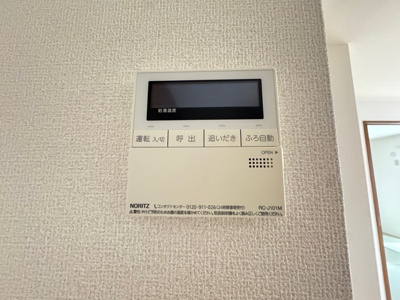 【設備】 | アメニティーコート