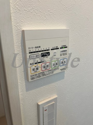 【設備】 | マロンフラッツ北綾瀬