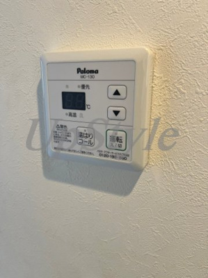 【設備】 | マロンフラッツ北綾瀬