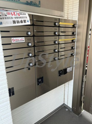 【その他共用部分】 | マロンフラッツ北綾瀬