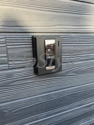 【その他共用部分】 | マロンフラッツ北綾瀬