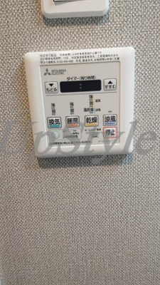 【設備】 | ブランシュワ