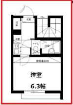 レジデンス江北の画像
