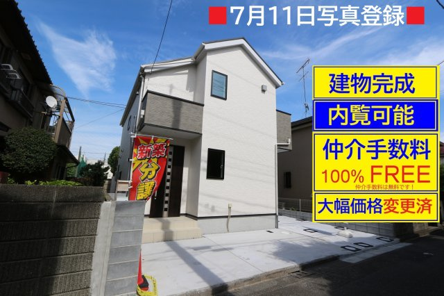 【LIGNAGE】小平市仲町第１期