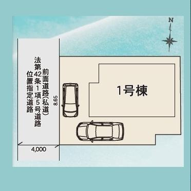 【LIGNAGE】小平市仲町第１期の区画図|西武新宿線「小平」駅徒歩15分、または自転車5分♪お子様の通学も安心の環境です。
お車2台駐車可能（※車種による）。