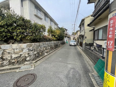【前面道路含む現地写真】 | 枚方市茄子作北町　古家付土地