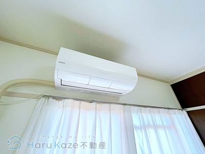 【設備】 | 見晴マンション【名古屋市賃貸・都市ガス】