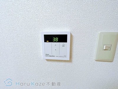 【設備】 | 見晴マンション【名古屋市賃貸・都市ガス】