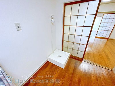 【設備】 | 見晴マンション【名古屋市賃貸・都市ガス】