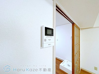 【セキュリティ】 | 見晴マンション【名古屋市賃貸・都市ガス】