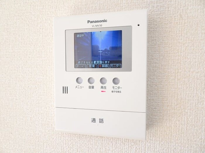 アクアパーム　Dのセキュリティ|モニターインターフォンです