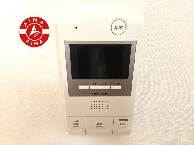 ツインタワー空港通りのセキュリティ|玄関先で訪問者を確認できるため、防犯面でも安心です。