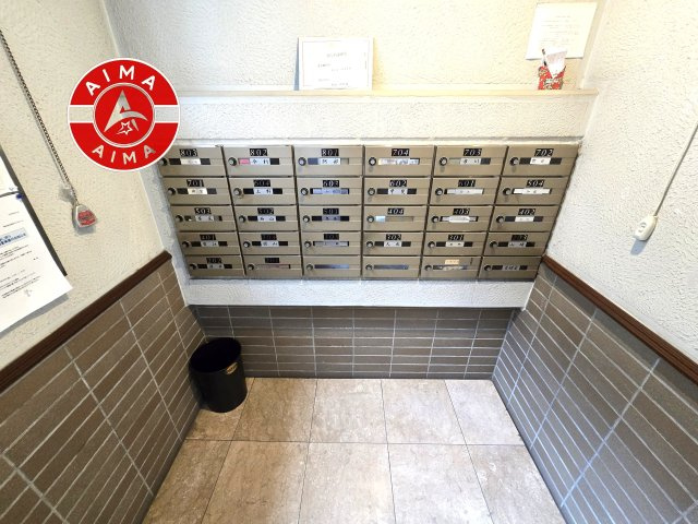 ツインタワー空港通りの設備|入居後すぐにご利用いただける集合ポストを完備しています。
