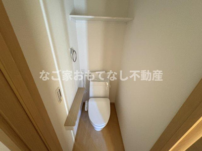 【トイレ】 | MAISONETTE LAND 込野 A