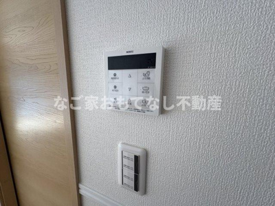 【設備】 | MAISONETTE LAND 込野 A