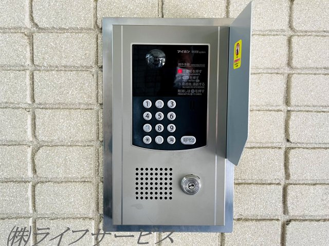 【防犯設備】 | ユニハイム十三野中 | オートロック
