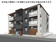 アルスフィルド相模原の画像
