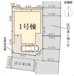リーブルガーデン豊中市桜の町6期のその他