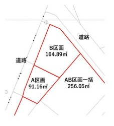 【土地図】 | 売地 加須市栄 | 現況と異なる場合は現況優先とさせていただきます