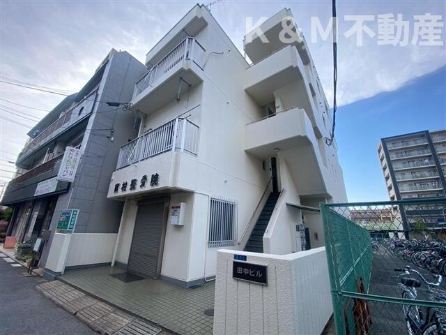 田中ビル