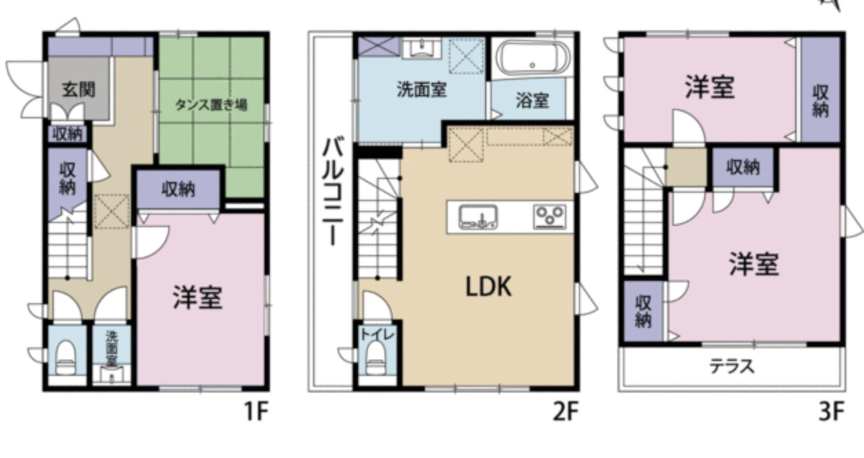 亀山中古戸建の間取り