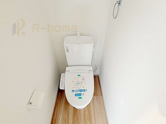 土浦市木田余西台3期　新築戸建て　1号棟のトイレ|温水洗浄便座付きのトイレ。
トイレが２ヵ所設置で朝の忙しい時間でも安心です。