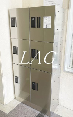 【その他共用部分】 | メゾン・ドゥ・フジ大宮 | 宅配ボックスです。