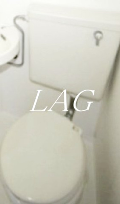 【トイレ】 | メゾン・ドゥ・フジ大宮 | トイレです。