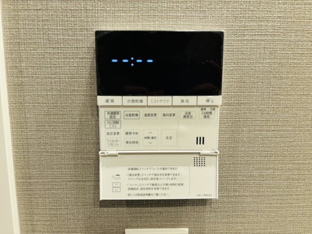 ヴェリテ東岸和田駅前の設備