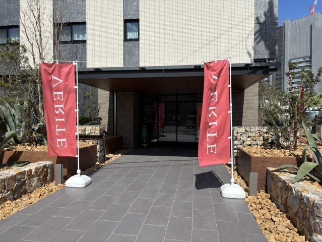 ヴェリテ東岸和田駅前