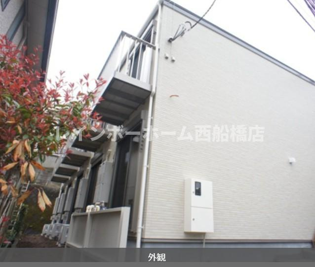 カーサルミエール