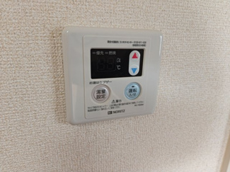 【設備】 | 星野ビル