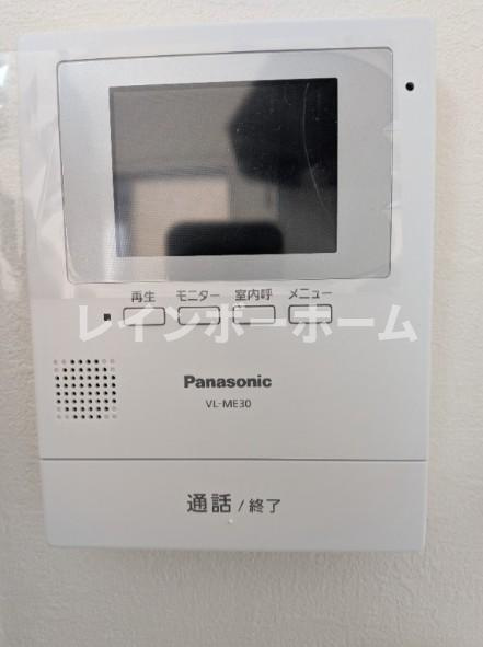 ベレガンス船橋のその他|※別部屋参照写真となります。