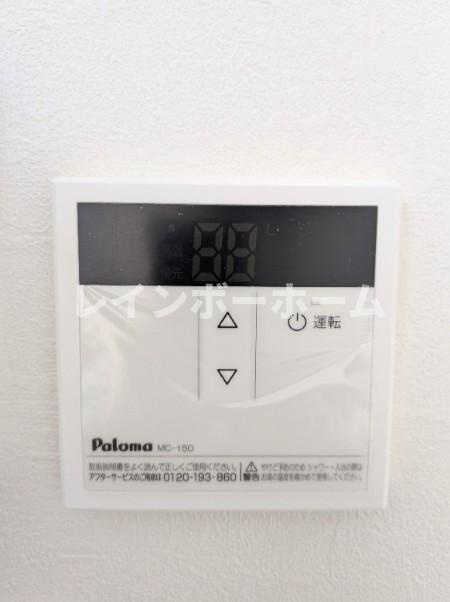 ベレガンス船橋の独立洗面台|※別部屋参照写真となります。