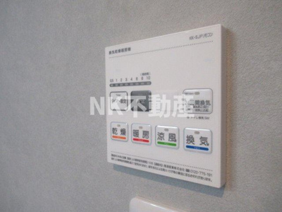 【設備】 | エトワールヴィルR小阪本町ザ・レジデンス（河内小阪賃貸） | 浴室乾燥機です