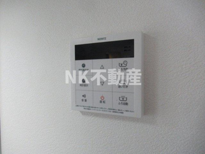 【設備】 | エトワールヴィルR小阪本町ザ・レジデンス（河内小阪賃貸） | 給湯スイッチです