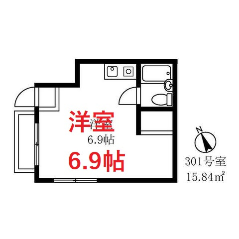 【間取り】 | アーバンハイツ
