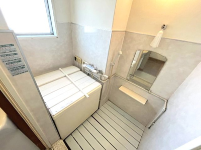 【浴室】 | 植田山住宅 | ◆南向き、高台につき陽当たり、眺望良好
◆広々バルコニー
◆ウッドデッキ有
◆縁側のある嬉しい間取です
◆名古屋市住宅供給公社旧分譲