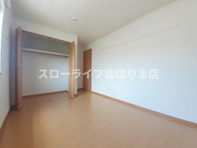 【洋室】 | ブライトメアリーⅤ