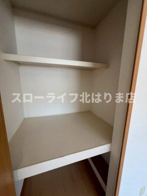 【収納】 | ブライトメアリーⅤ