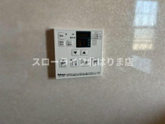 【設備】 | ブライトメアリーⅤ