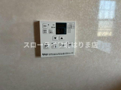 【設備】 | ブライトメアリーⅤ