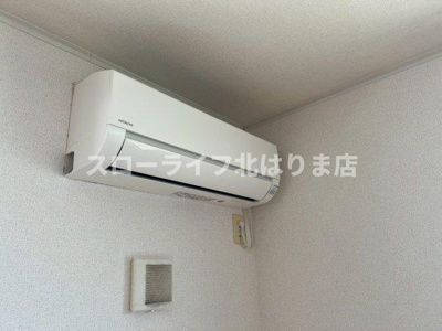 【設備】 | ブライトメアリーⅤ
