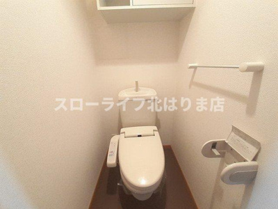 【トイレ】 | ブライトメアリーⅤ