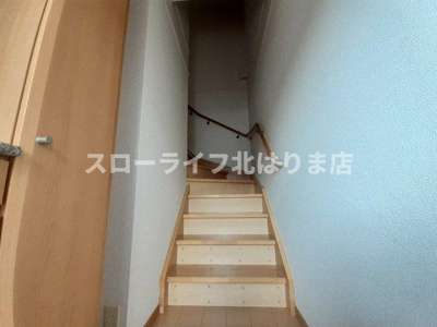 【玄関】 | ブライトメアリーⅤ