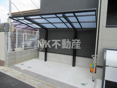 【その他共用部分】 | エトワールヴィルR小阪本町ザ・レジデンス（河内小阪賃貸） | 駐輪場です