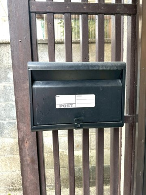 【設備】 | 西賀茂大栗町貸家