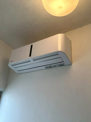 【設備】 | 西賀茂大栗町貸家