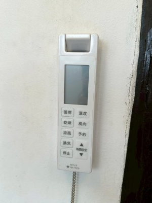【設備】 | 西賀茂大栗町貸家