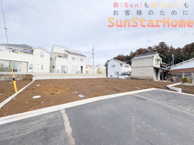 【サンスターホーム】青梅市師岡町2丁目　建築条件無し売地5号区の外観